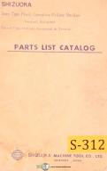 Shizuoka-Shizuoka SP-CH, Horiaontal Milling Operations and Parts List Manual 1967-SP-CH-05